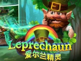 Leprechaun